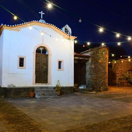 Gondramaz Casinha Do Mexico 빌라 외부 사진